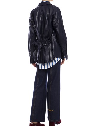 Джинсы MSGM (285): фото 4 - Invogue